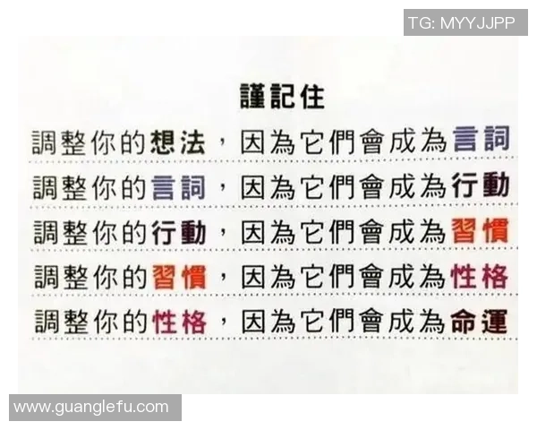张剑在足球界的崛起与贡献探讨及其对中国足球未来的影响分析