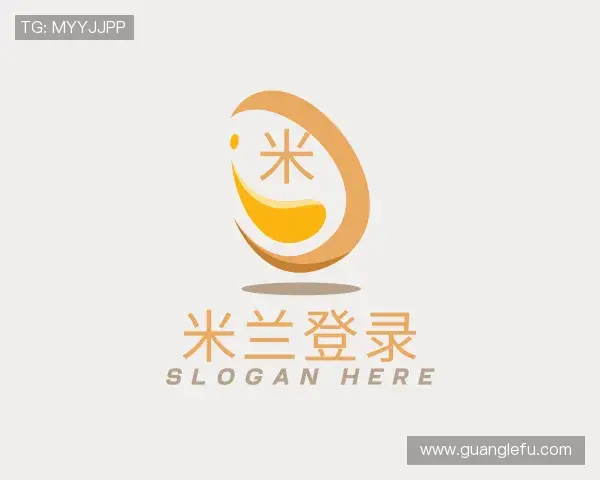 介绍米兰下载