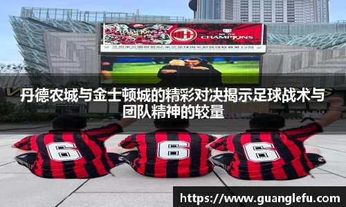 必一运动bsport体育