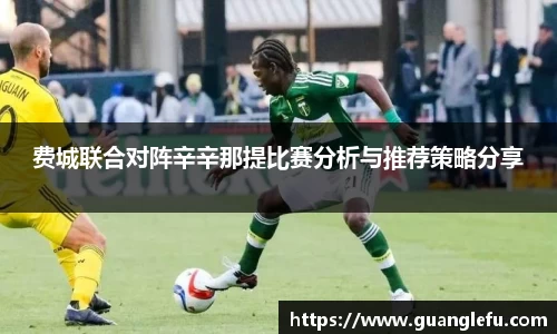 必一运动bsport体育