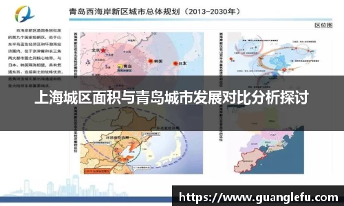 必一·运动(B-Sports)